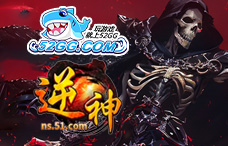 52gg逆神(双线20区)