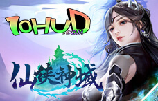 一零游仙侠神域0.1折(神域37-39服)
