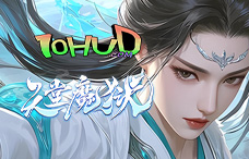 一零游天堂魔狱0.05折(尊享1-8服)