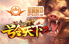 星碟游戏号令天下2(302服)