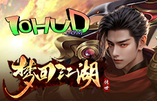 一零游梦回江湖（378服）